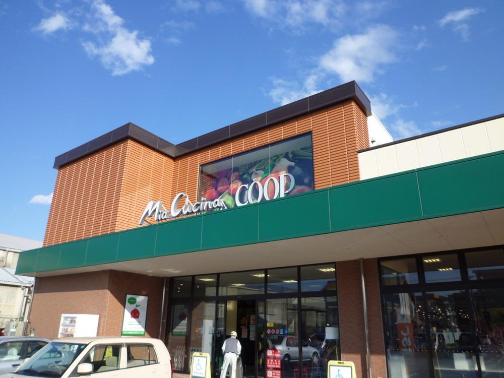 Supermarket. coop Miakuchina until Kamiimaizumi shop 592m