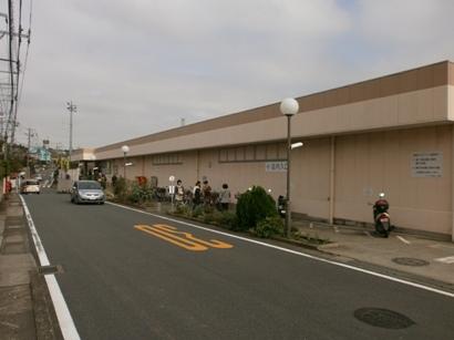 Supermarket. 1595m to Coop Kanagawa Otani shop