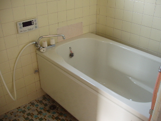 Bath. With reheating