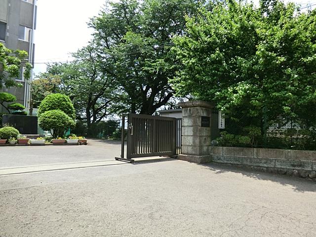 Junior high school. Ebina Municipal Ebina until junior high school 1140m