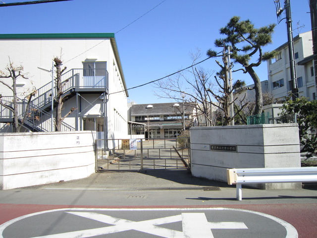 Primary school. Tsujido up to elementary school (elementary school) 220m