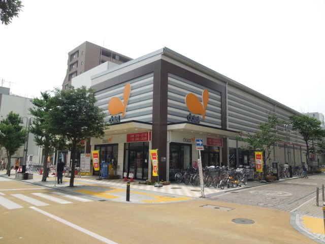 Shopping centre. 410m to Daiei (shopping center)