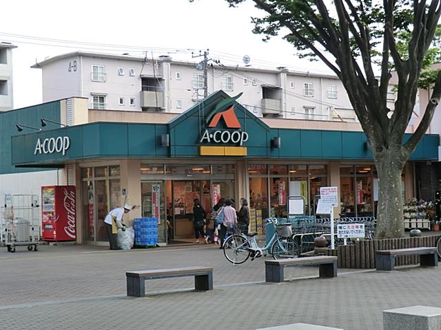 Supermarket. 450m to A Coop beneficence shop