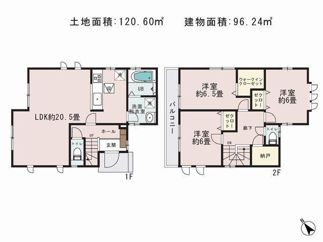 Floor plan. 41,800,000 yen, 3LDK+S, Land area 120.6 sq m , Priority to the present situation is if it is different from the building area 96.24 sq m drawings