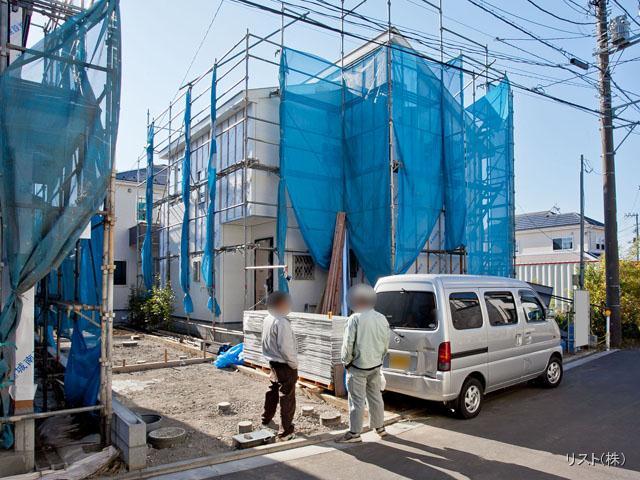 Local appearance photo