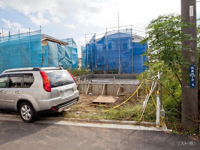 Local appearance photo