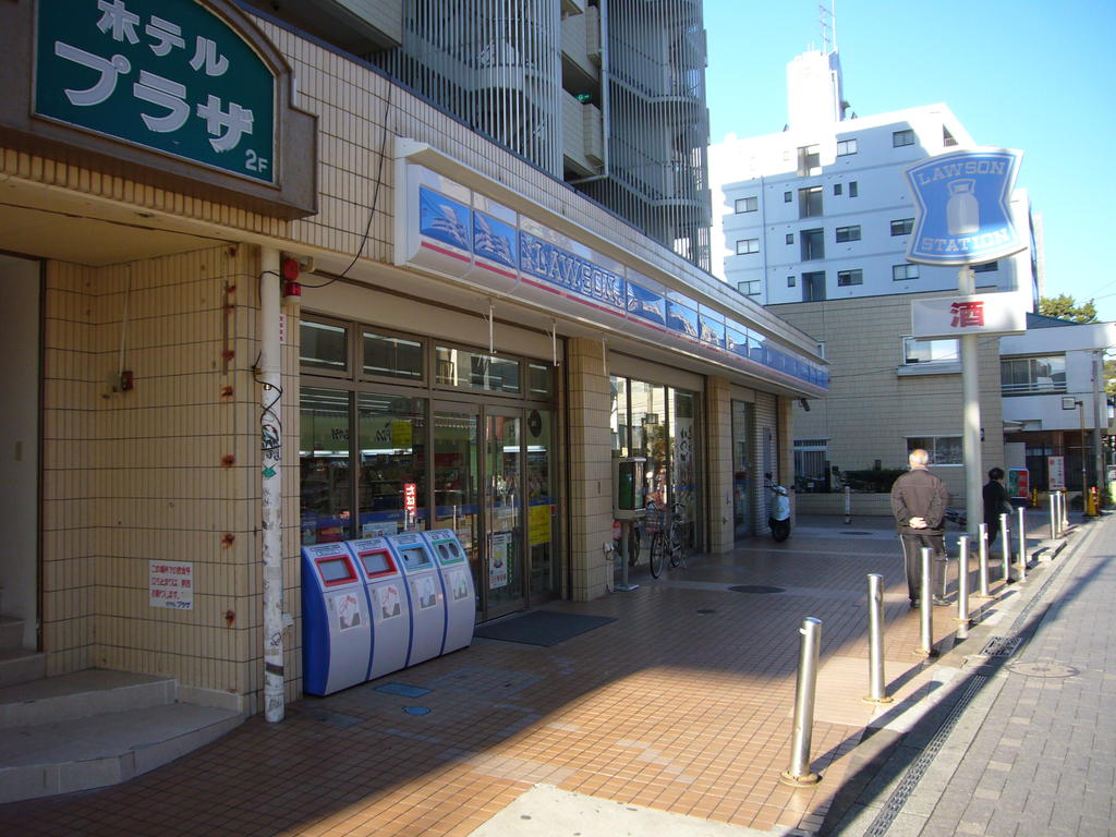 Convenience store. 664m until Lawson Katasekaigan store (convenience store)