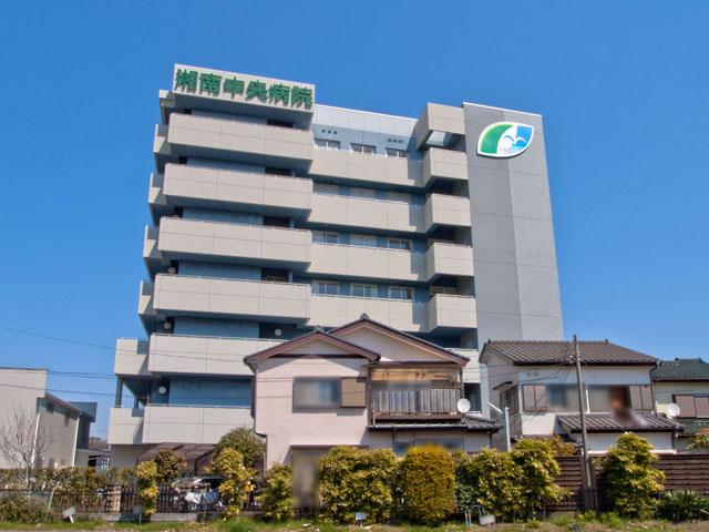 Hospital. 2043m to Wakabayashi Board Shonan Central Hospital