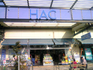 Other. Hack drag Fujisawa white flag store up to (other) 461m