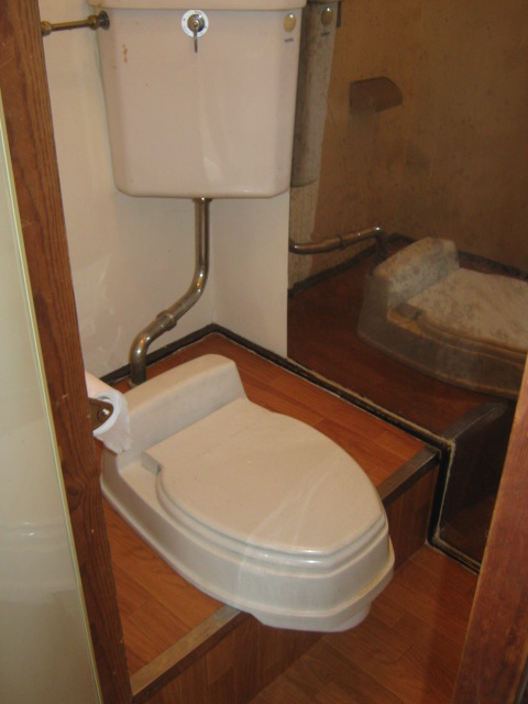 Toilet