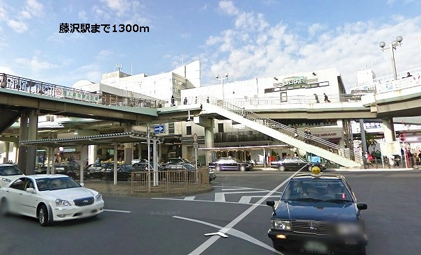 Other. 1300m to Fujisawa Station (Other)