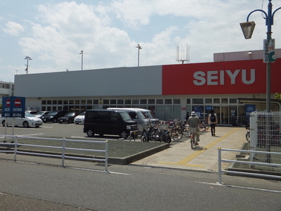 Supermarket. SEIYU until the (super) 330m