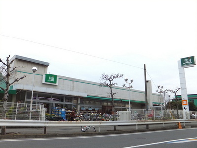 Shopping centre. Fuji 1300m until the super (shopping center)