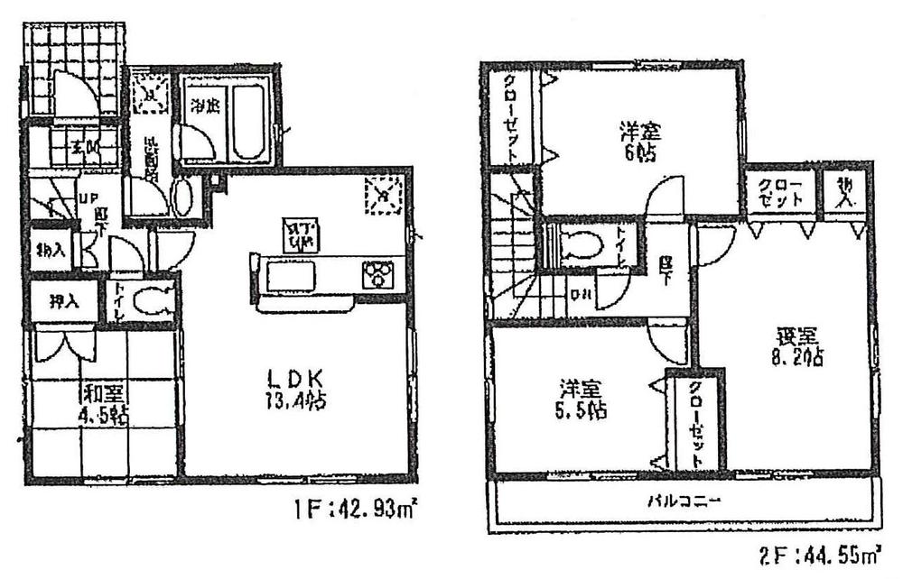 Floor plan. ((2)), Price 36,800,000 yen, 4LDK, Land area 114.54 sq m , Building area 87.48 sq m