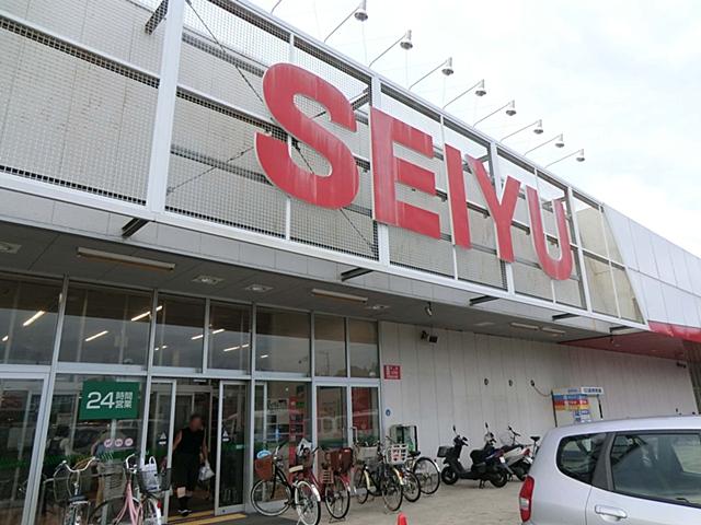 Supermarket. 271m until Seiyu Fujisawa Ishikawa shop