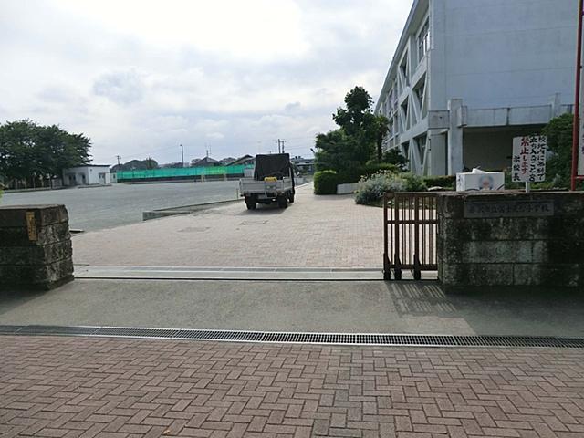 Primary school. Fujimidai elementary school