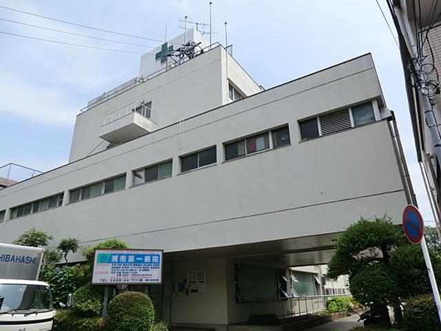 Hospital. 258m to Shonan first hospital