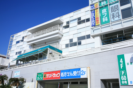 Dorakkusutoa. San drag Enoshima shop 631m until (drugstore)