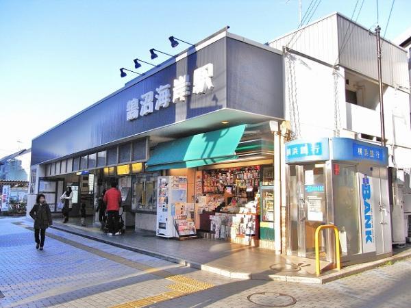 Other Environmental Photo. 536m until Kugenuma-Kaigan Station