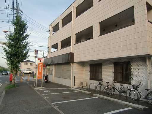 post office. 180m to Fujisawa Imada post office (post office)