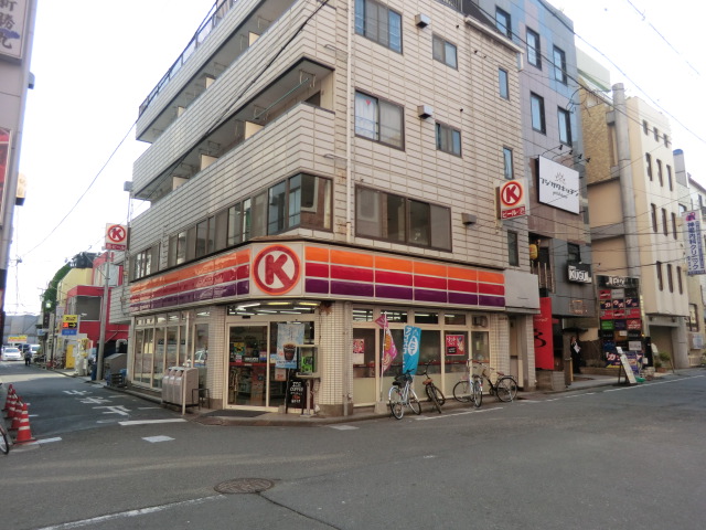 Convenience store. 207m to the Circle K (convenience store)