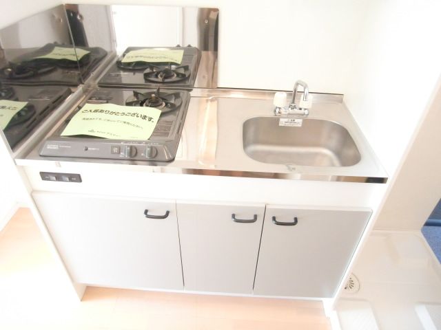 Kitchen. Gas stove is a 2-neck