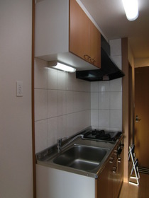 Kitchen. Kitchen