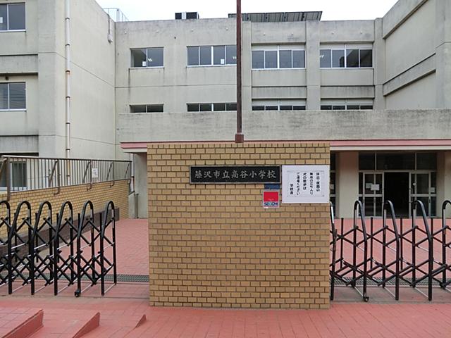 Primary school. Takaya elementary school 14 mins