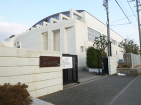 Primary school. Ishikawa to elementary school (elementary school) 464m