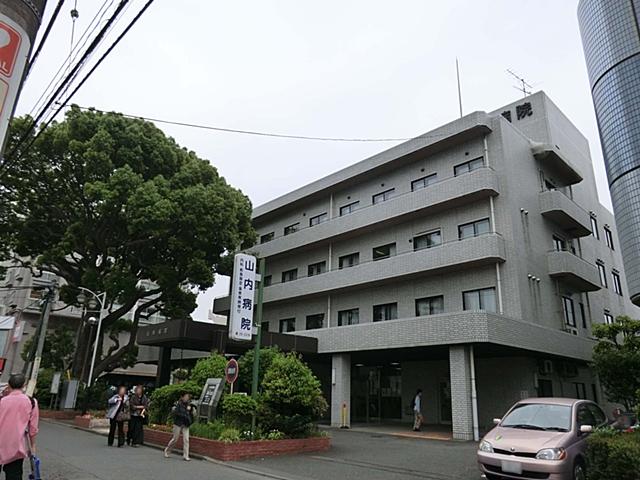 Hospital. 600m until Yamauchi hospital