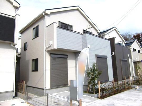 Local appearance photo. Building appearance