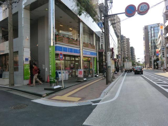 Convenience store. 229m until Lawson (convenience store)