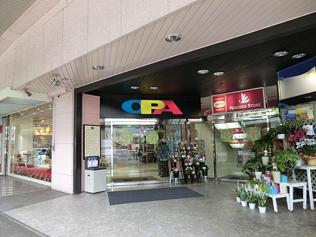 Shopping centre. To Opa 470m