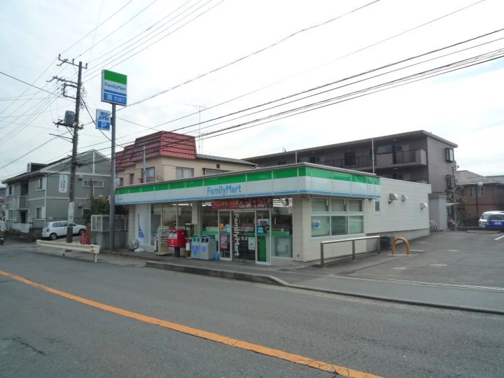 Convenience store. FamilyMart Fujisawa Watauchi store up (convenience store) 597m