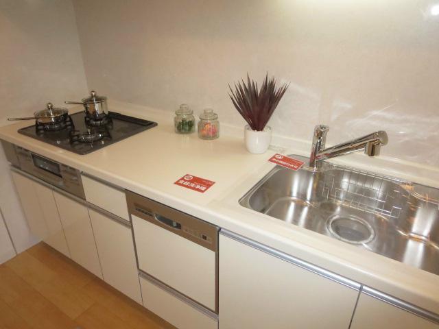 Other. 3-neck with gas stove!