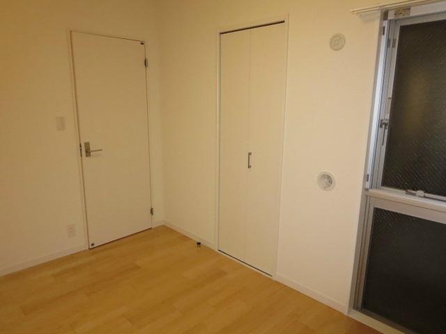 Other. It is useful because each room in the accommodation is attached!