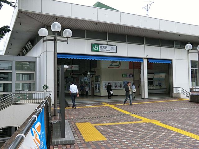 station. 400m until JR Fujisawa Station