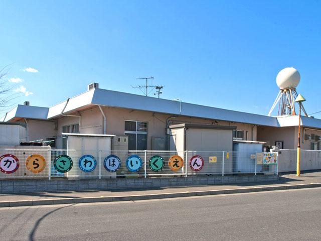 kindergarten ・ Nursery. Karasawa nursery 1.0km