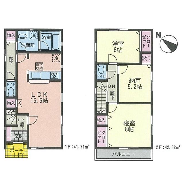 Floor plan. (1 Building), Price 36,800,000 yen, 2LDK+S, Land area 106.23 sq m , Building area 84.23 sq m