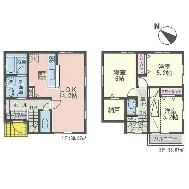 Floor plan. (Building 2), Price 40,800,000 yen, 3LDK, Land area 98.35 sq m , Building area 76.14 sq m