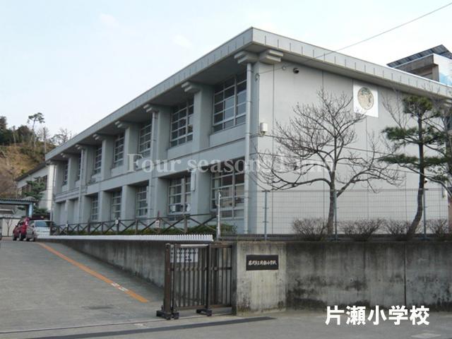 Primary school. 1286m to Fujisawa Municipal Katase Elementary School