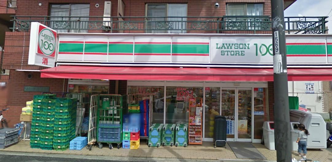 Convenience store. 392m until the Lawson Store 100 Fujisawa Bridge store (convenience store)