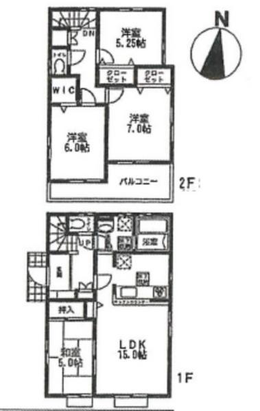 Floor plan. 35,300,000 yen, 4LDK, Land area 124.09 sq m , Building area 95.43 sq m