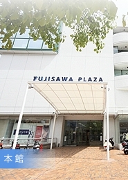 Shopping centre. 711m to Fujisawa Plaza (shopping center)