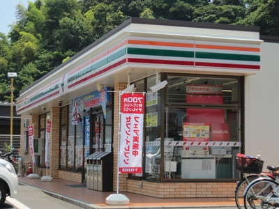Convenience store. 320m to Seven-Eleven (convenience store)
