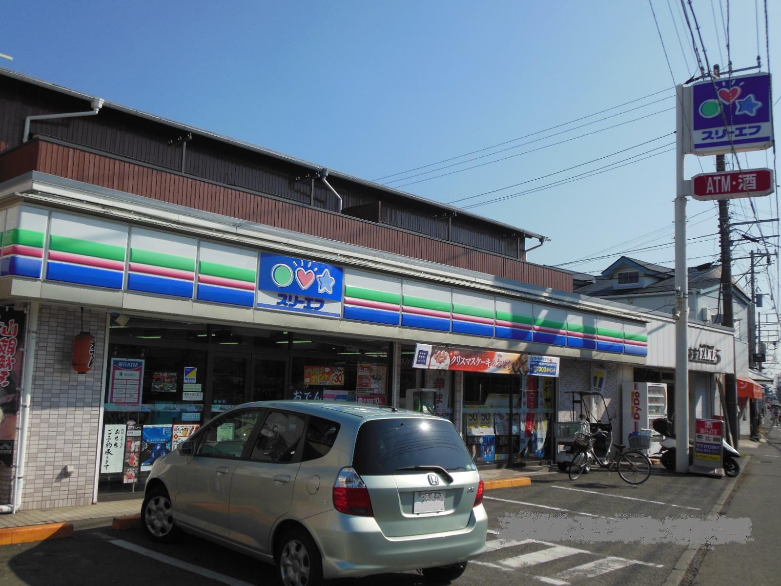 Convenience store. Three F Tsujidomoto cho store (convenience store) to 289m