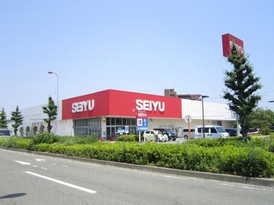 Supermarket. Seiyu 800m until the (super)