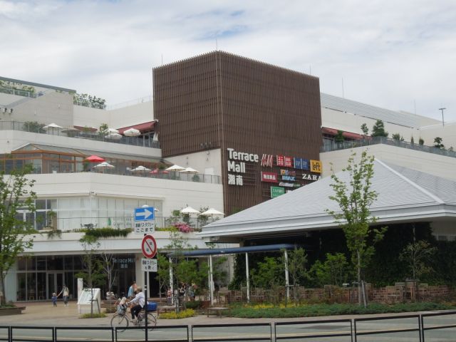 Shopping centre. 1900m to Terrace Mall Shonan (shopping center)