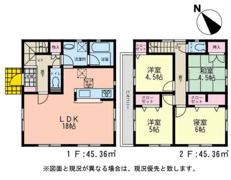 Floor plan. 41,800,000 yen, 4LDK, Land area 126.06 sq m , Building area 90.72 sq m