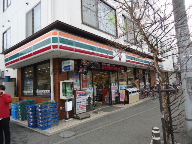 Convenience store. Seven-Eleven Fujisawa 4-chome up (convenience store) 732m